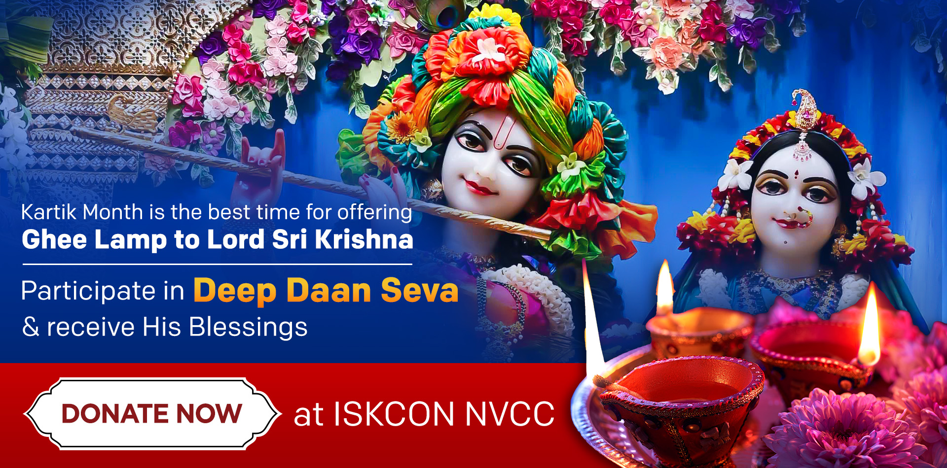 Deep Daan Seva